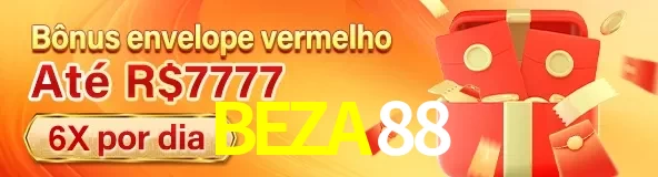 Baixar Aplicativo